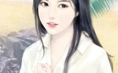 第一炉香在线完整版免费观看